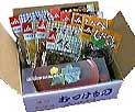osinko-set-M.jpg